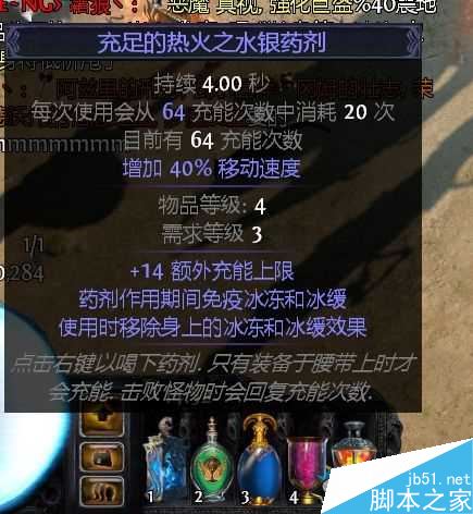www.jb51.net