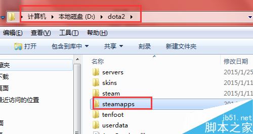 steam显示dota2未安装怎么办？