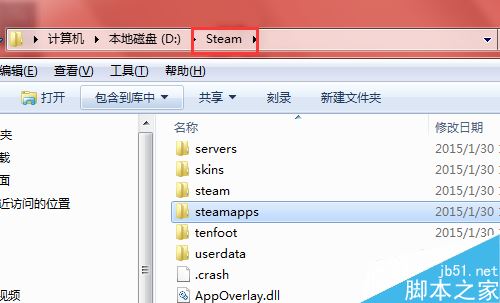 steam显示dota2未安装怎么办？