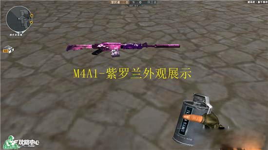 《CF》出色的M4A1消音经典款展示