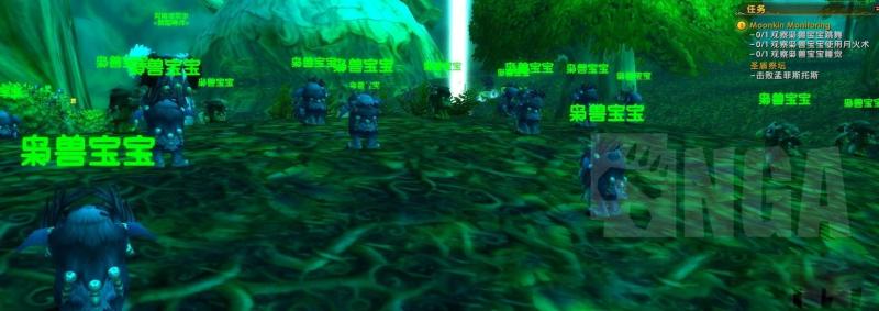《魔兽世界》枭兽节活动介绍