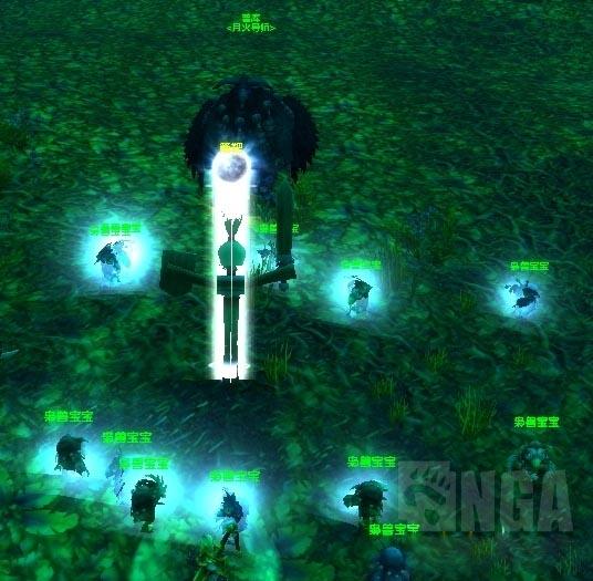 《魔兽世界》枭兽节活动介绍