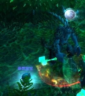 《魔兽世界》枭兽节活动介绍