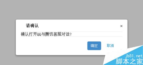 LOL被炸房怎么办？LOL英雄联盟多种举报投诉方法介绍