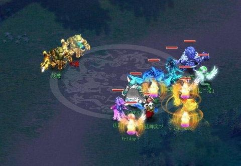 《梦幻西游》门派神器领取图文攻略