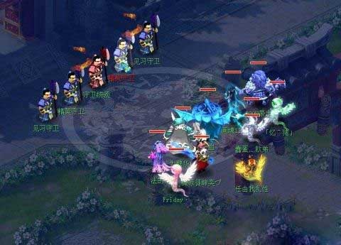 《梦幻西游》门派神器领取图文攻略