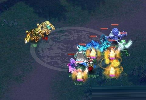 《梦幻西游》门派神器领取图文攻略