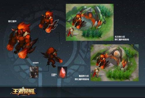 《王者荣耀》s9新地图野怪详解