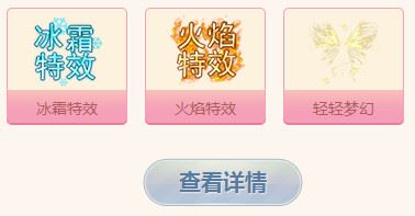 qq炫舞9年9月九九爱你活动地址在哪？qq炫舞9月活动汇总