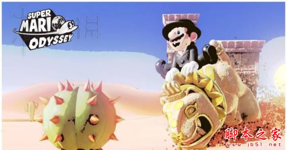 超级马里奥奥德赛快照模式简单入门攻略