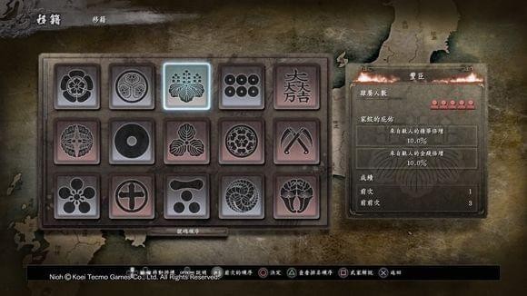 仁王怎么快速刷钱？仁王快速刷钱全攻略