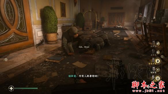 使命召唤14二战英勇行动成就全地图触发位置一览