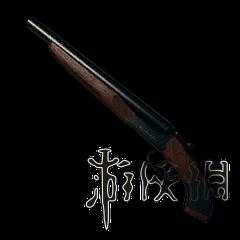 绝地求生大逃杀正式版新武器大全