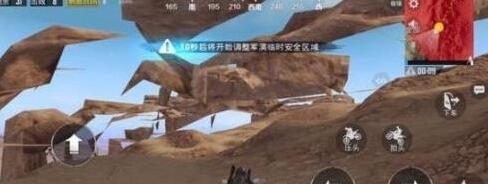 绝地求生刺激战场怎么卡沙漠山体bug 卡沙漠山体bug教程