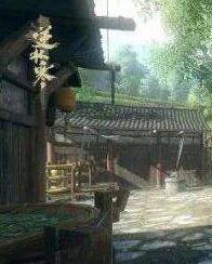 逆水寒慕容秋在哪里 逆水寒慕容秋位置介绍