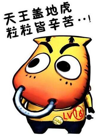 我叫MT4混乱营地副本怎么打 混乱营地副本boss打法详解