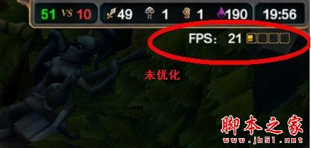 LOLFPS优化器