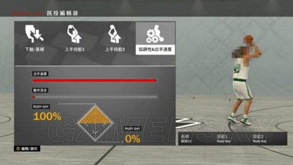 单机游戏,NBA2K19什么投篮姿势好用 NBA2K19投篮姿势推荐,游戏攻略