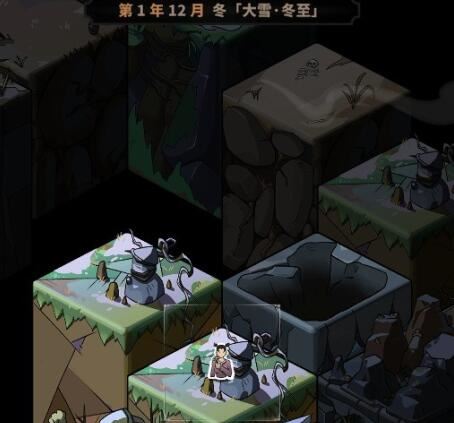 太吾绘卷太吾演武全关卡图文攻略 全系统介绍