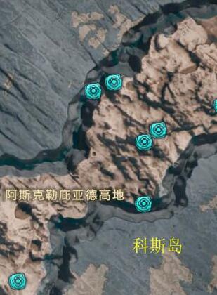 刺客信条奥德赛全地图奥利哈刚位置一览