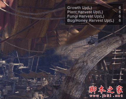 《怪物猎人：世界》农场肥料提示补丁