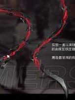 暗黑血统3天启难度通关心得分享