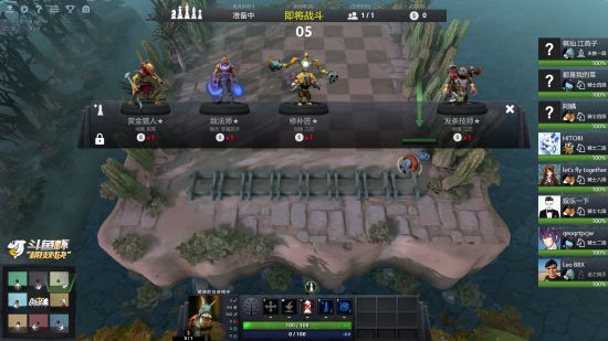 dota2自走棋什么棋子厉害 棋子强度及适用性分析,游戏攻略,网络游戏