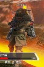 Apex英雄无麦怎样交流 Apex英雄无麦交流技巧分享