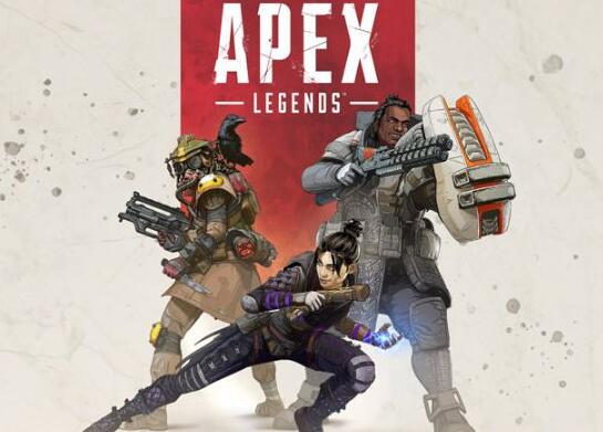 Apex英雄枪械及英雄排名分享