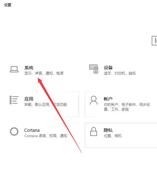 单机游戏,Apex英雄听不到枪声脚步声怎么办 听不到枪声和脚步声解决方法,游戏攻略