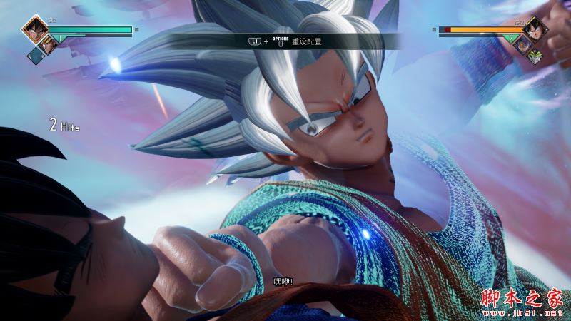 jump大乱斗龙珠系列自在极易功悟空mod