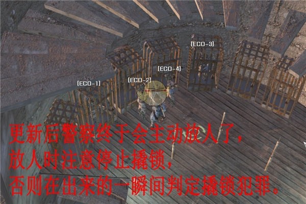 上不来到斯昆的监狱练习开锁开锁技能学习方法剑士(kenshi)是由lo-fi