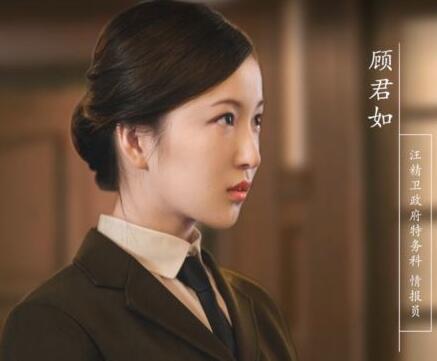 �����ػ��߹˾�������ʲô �˾�����鼰��ַ���