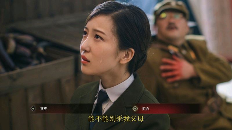 隐形守护者游戏剧情细节有哪些 剧情细节解析