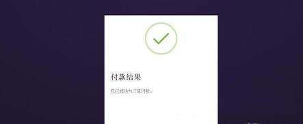 单机游戏,鬼泣5标准版怎么半价购买 标准版半价购买图文介绍,游戏攻略