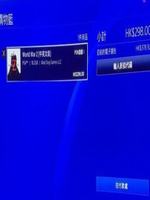 僵尸世界大战ps4港服查看中文版方法介绍