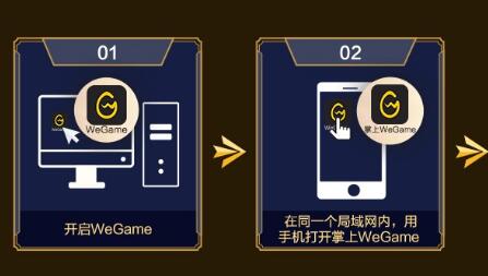 和平精英辅助瞄准不起作用