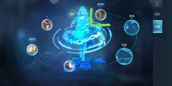 龙族幻想声之绊异闻攻略 声之绊图文流程攻略