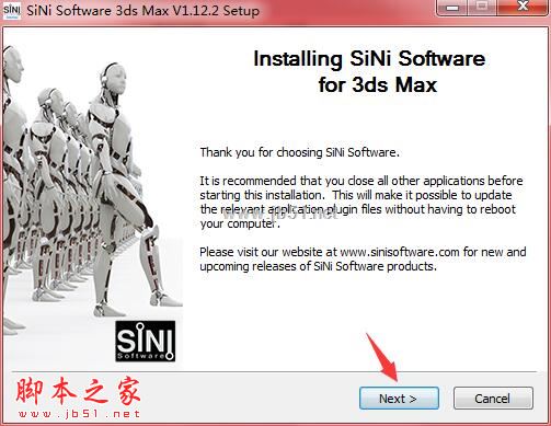 SiNi插件合集(支持3DS MAX2020) v1.12.2 免费安装版(附安装教程)