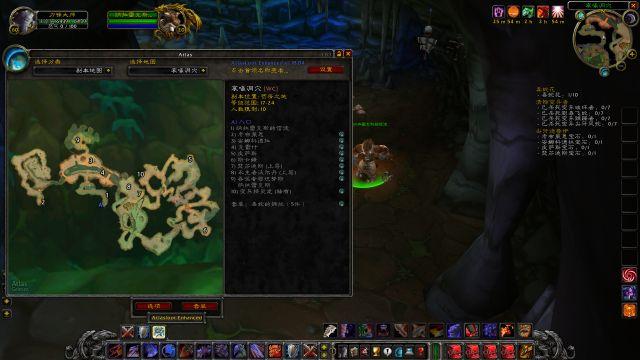 魔兽世界怀旧服嚎哭洞穴怎么打？嚎哭洞穴攻略