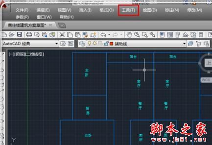 CAD简单图形面积的测量方法