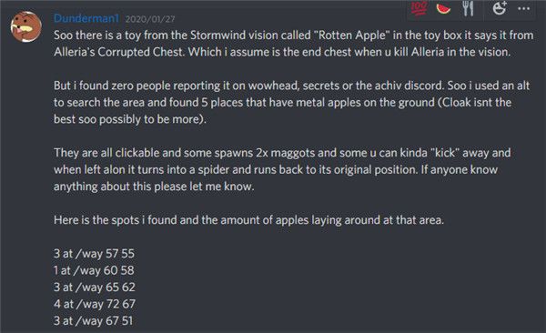 魔兽世界8.3腐烂的苹果怎么得 腐烂的苹果获取位置分享