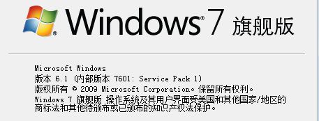 单机游戏,僵尸部队4win7运行失败怎么办 win7无法运行解决方法,游戏攻略