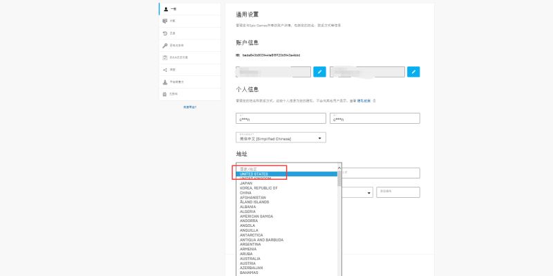 单机游戏,赛道狂飙Epic如何免费领取?,游戏攻略