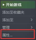 单机游戏,禁闭求生装完补丁后怪不动怎么办 Grounded汉化补丁怪不动解决方法,游戏攻略