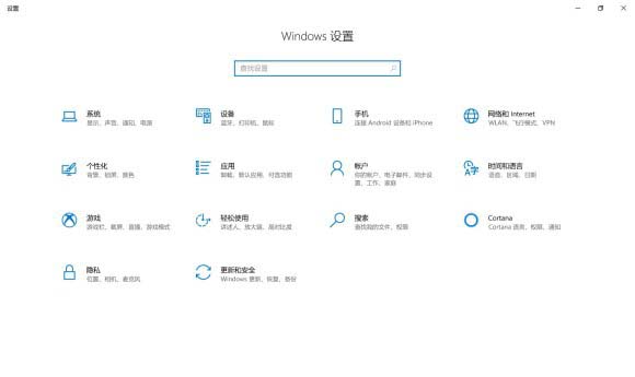 单机游戏,原神Win10玩不了怎么办 Win10系统无法游玩解决方法,游戏攻略