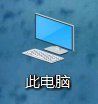 单机游戏,荒野大镖客2怎么更换本地存档 更换本地存档方法,游戏攻略