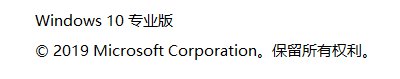 赛博朋克2077最新版程序挂了问题解决办法