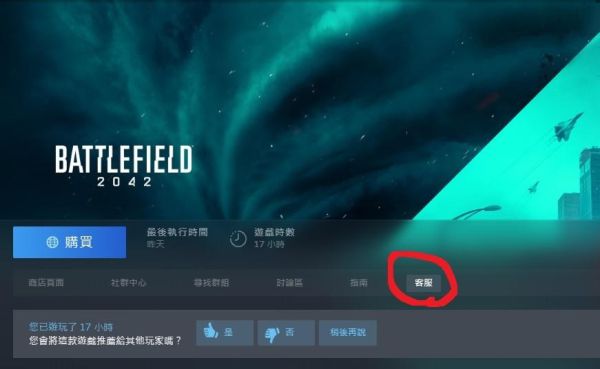 Origin账号购买指南及注意事项-如何在安全可靠的 Origin账号购买指南及注意事项-如何在安全可靠的