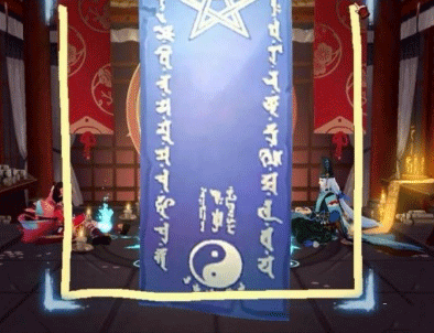 阴阳师一月神秘符咒画法分享 1月神秘图案2023